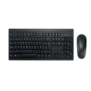 Toetsenbord + muis Kensington EQ KM270 oplaadbaar
