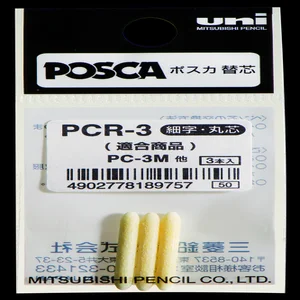 Reservepunt Uni POSCA PC3M fijn