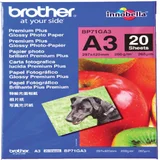 Fotopapier Brother BP-71 A3 260gr glossy 20 vel