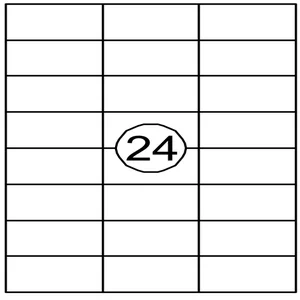 Etiket Quantore 70x37mm 2400stuks
