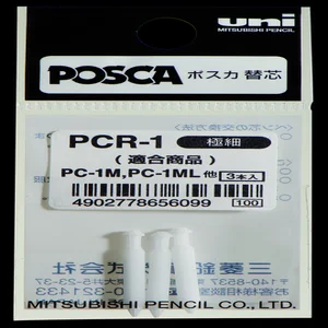 Reservepunt Uni POSCA PC1MC extra fijn 3 stuks