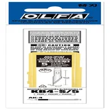 Reservemes Olfa KB4-S blister à 5 stuks