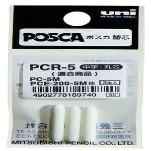 Reservepunt Uni POSCA PC5M medium 3 stuks