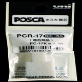 Reservepunt Uni POSCA PC17K extra breed rechthoek 3 stuks