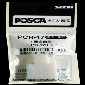 Reservepunt Uni POSCA PC17K extra breed rechthoek