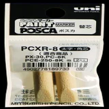 Reservepunt Uni POSCA PC8K breed schuin 2 stuks
