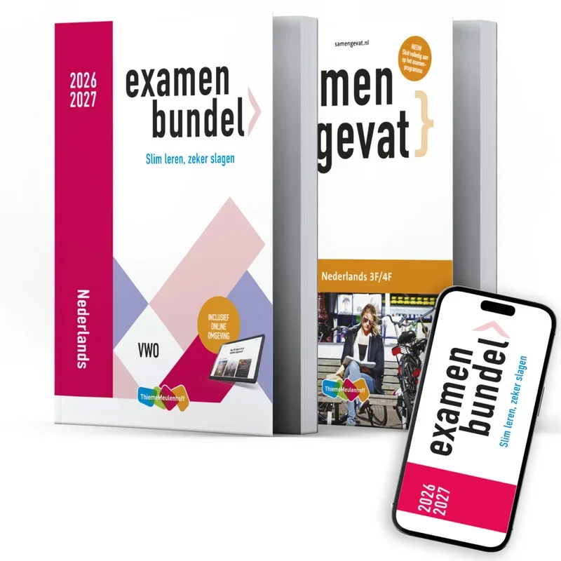 Nederlands